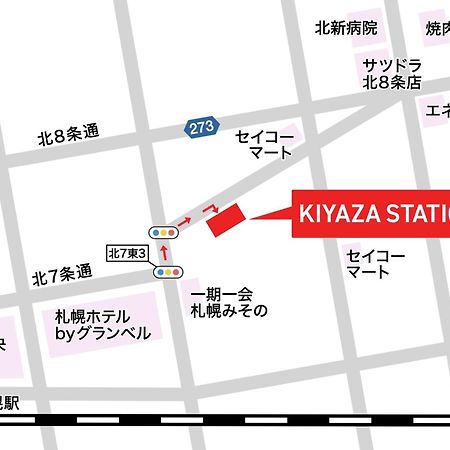 Town Royal 73 - Vacation Stay 14285 Sapporo Ngoại thất bức ảnh
