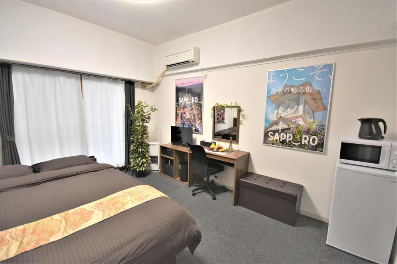 Town Royal 73 - Vacation Stay 14285 Sapporo Ngoại thất bức ảnh
