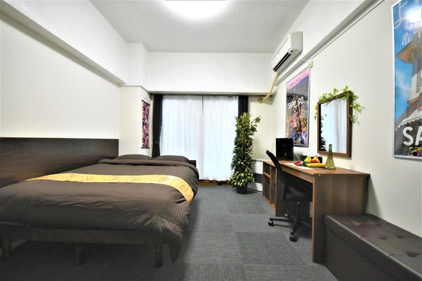 Town Royal 73 - Vacation Stay 14285 Sapporo Ngoại thất bức ảnh
