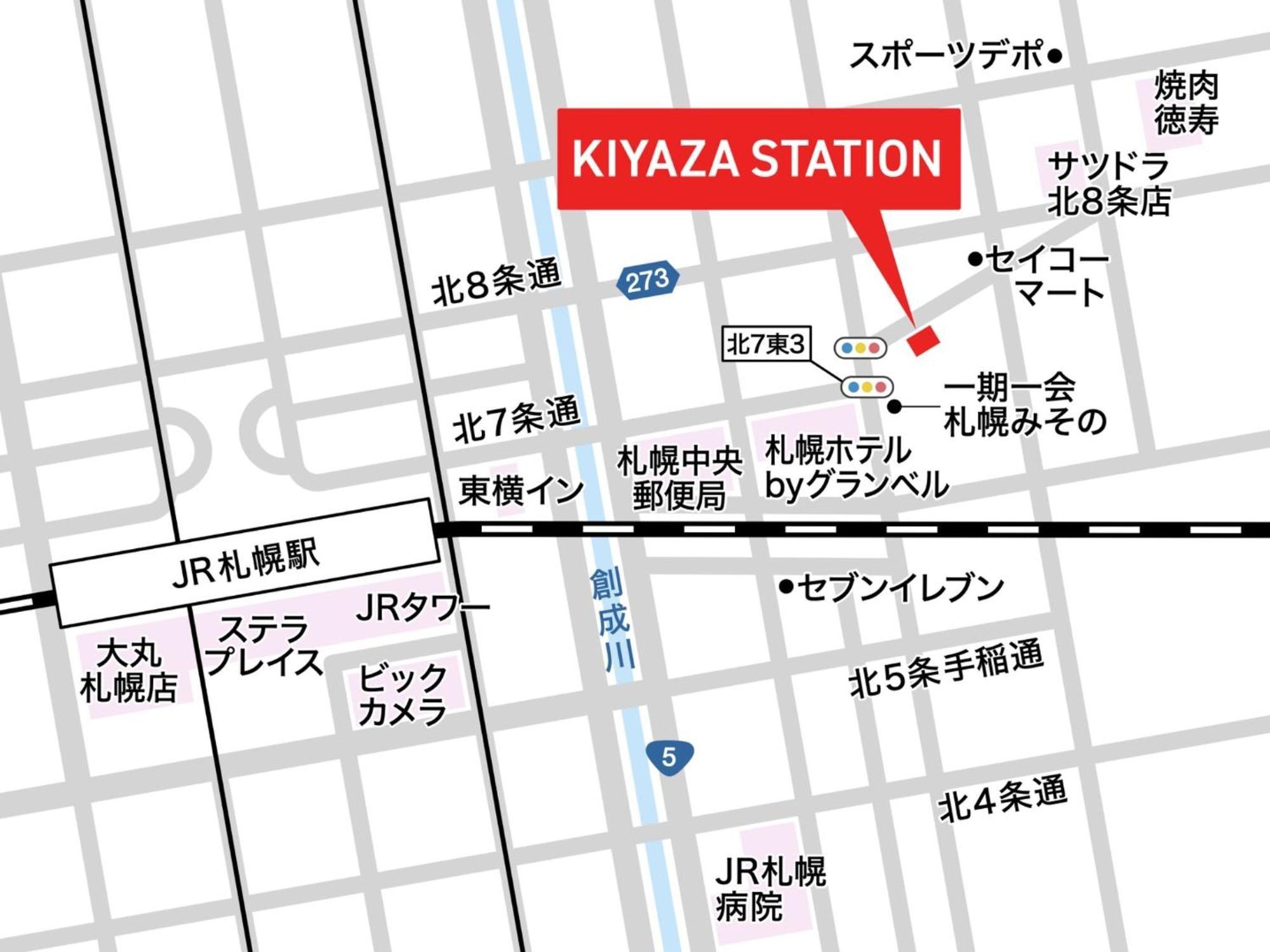 Town Royal 73 - Vacation Stay 14285 Sapporo Ngoại thất bức ảnh