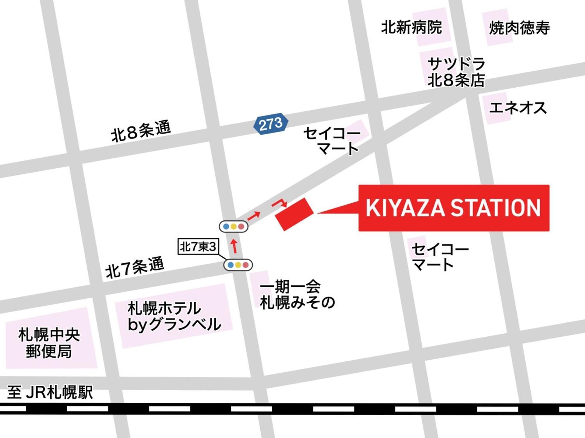 Town Royal 73 - Vacation Stay 14285 Sapporo Ngoại thất bức ảnh