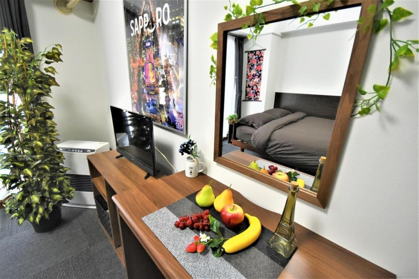Town Royal 73 - Vacation Stay 14285 Sapporo Ngoại thất bức ảnh